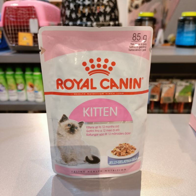 Royal Canin Kitten Jelly &amp; Gravy Pouch 85gr / Rc Makanan Kucing Basah Kitten