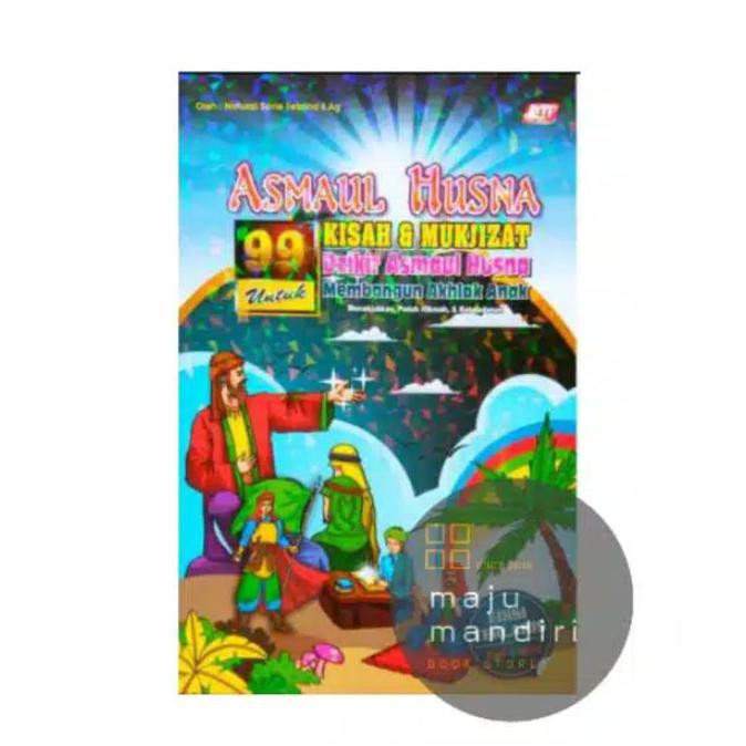 BUKU ASMAUL HUSNA UNTUK ANAK
