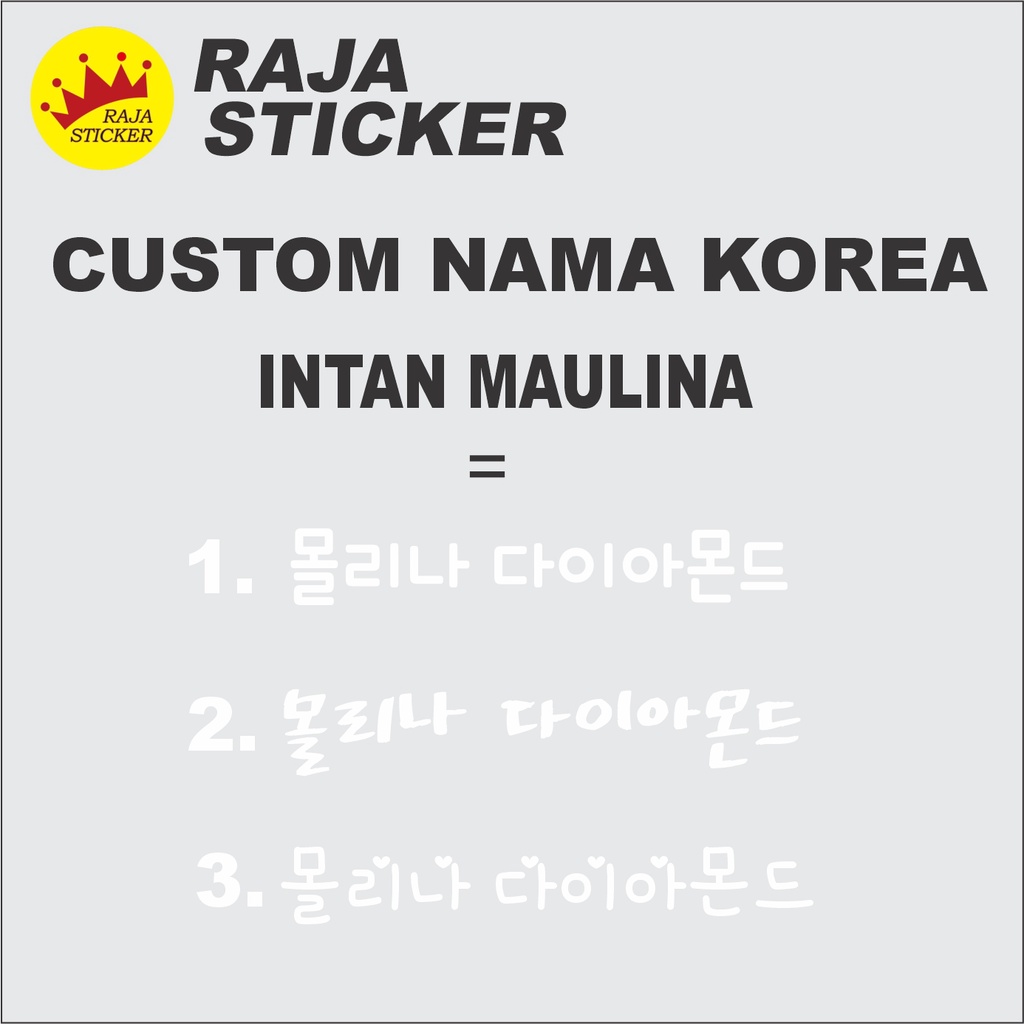 Sticker Stiker custom nama korea