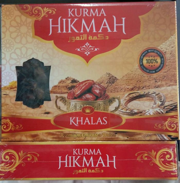 

Kurma Hikmah Khalas Date Crown
