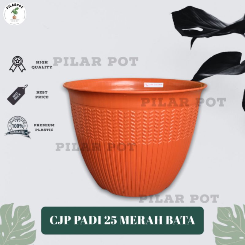 pot bunga tanaman cjp padi 25cm merah bata - CJP PADI 25 MERAH BATA