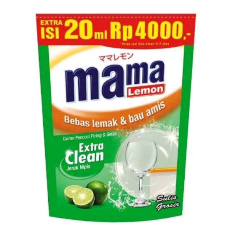 Mama lemon 230ml | Mama lemon 4000