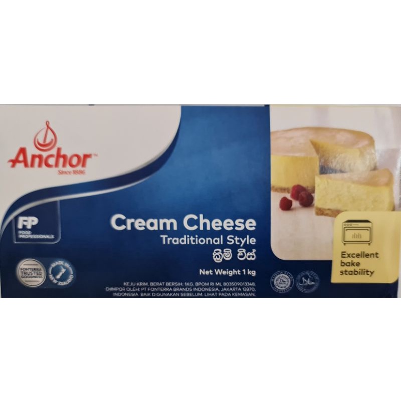 

Cream Cheese Anchor 1 kg