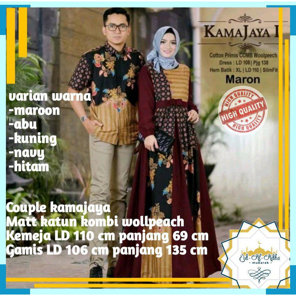 Baju Batik Couple Muslim Pakaian Bapak Ibu Busana Muslim Pesta Pria