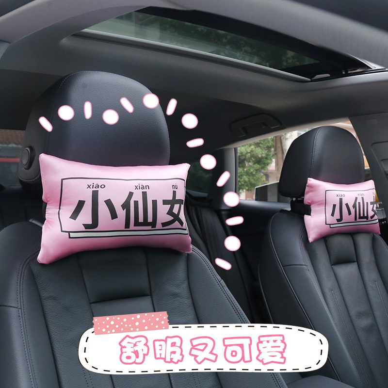 Bantal Leher Bentuk Peri Lucu Untuk headrest Mobil