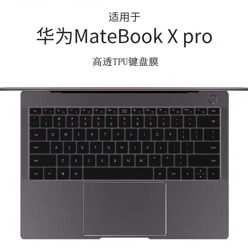 Huawei Matebook D14/D15 cover keyboard laptop x protection Sarung film keyboard TPU Transparan Cakupan Penuh2020Model