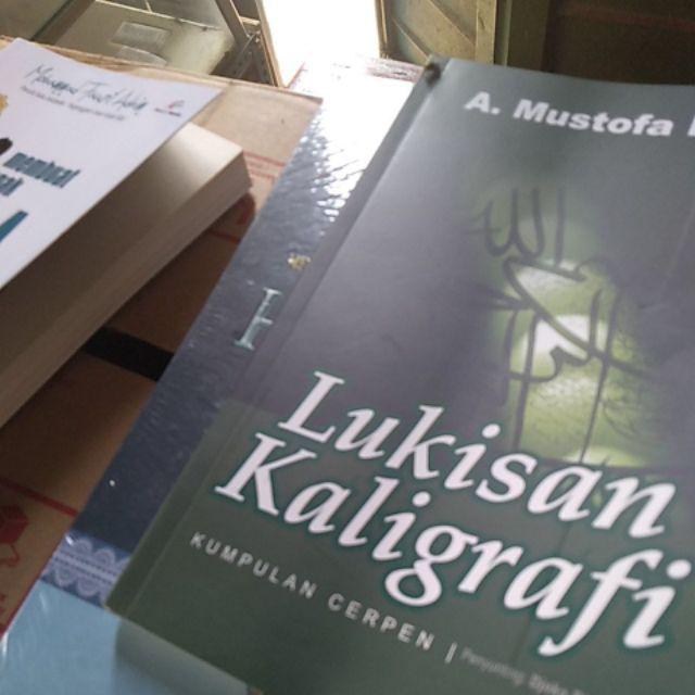 Lukisan Kaligrafi A Mustofa Bisri Gus Mus Shopee Indonesia