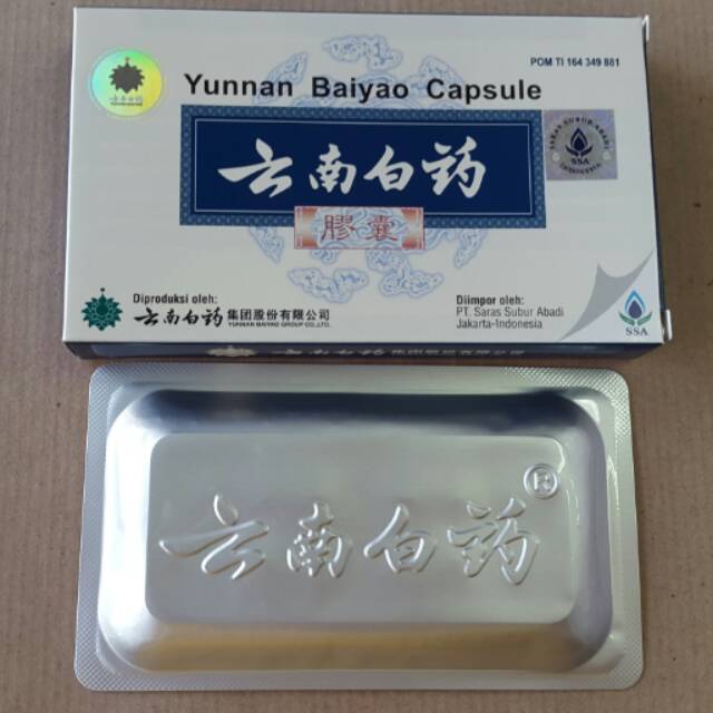 Yunnan Baiyao Capsule Kapsul Yunnan Baiyao Shopee Indonesia