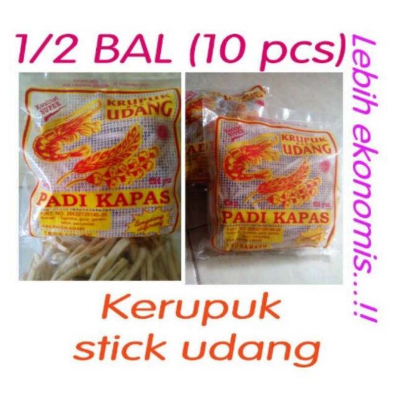 

LEBIH HEMAT 1/2 BAL KERUPUK STICK UDANG PADI KAPAS GRATIS terasi khas Cirebon