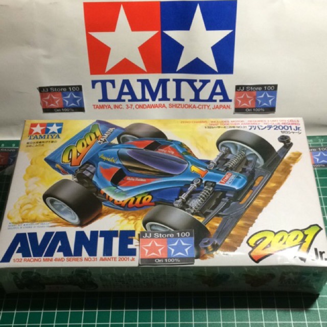 Tamiya Avante 2001jr