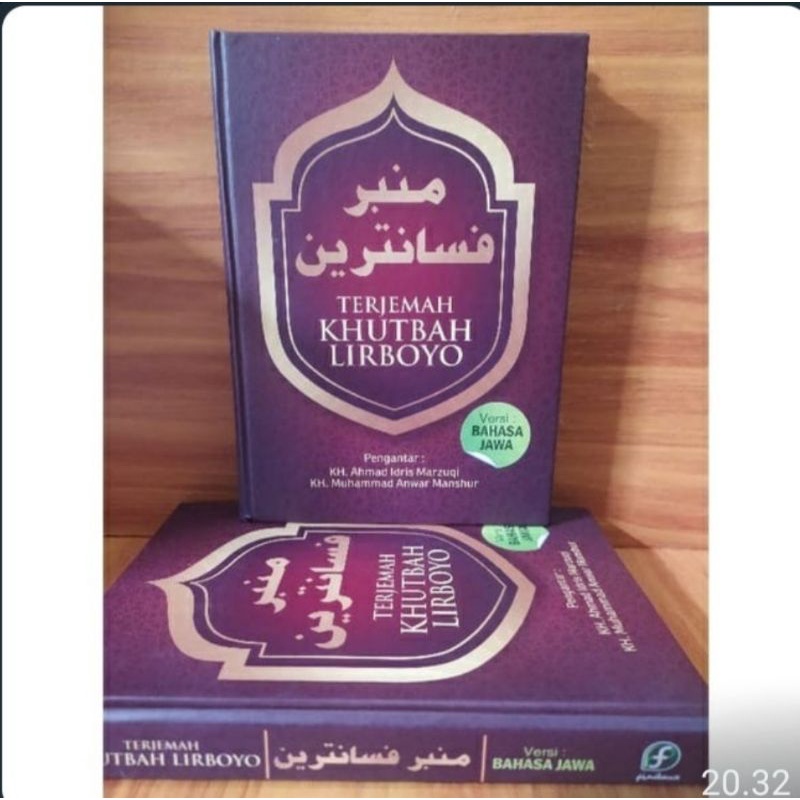 khotbah jumat bahasa jawa