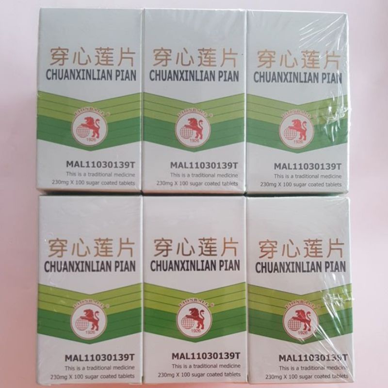 Chuan Xin Lian/Obat Panas Dalam