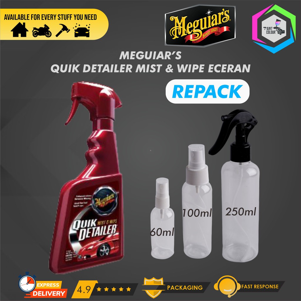 Meguiar's - Meguiars QUIK DETAILER MIST &amp; WIPE ECERAN/REPACK