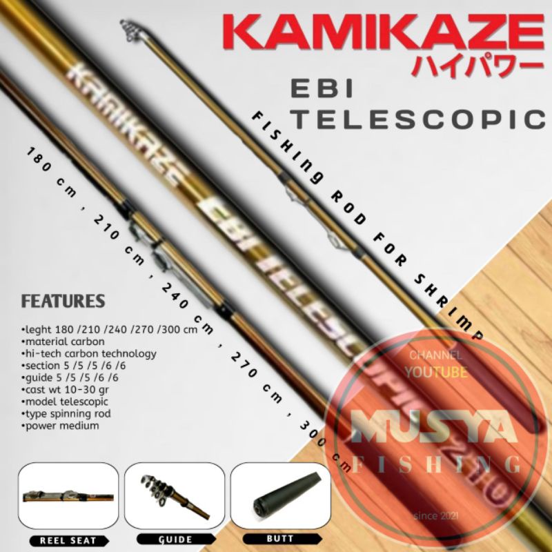 St Kamikaze Ebi Telescopic 180 /210 /240 /270 /300 cm ... JORAN UDANG