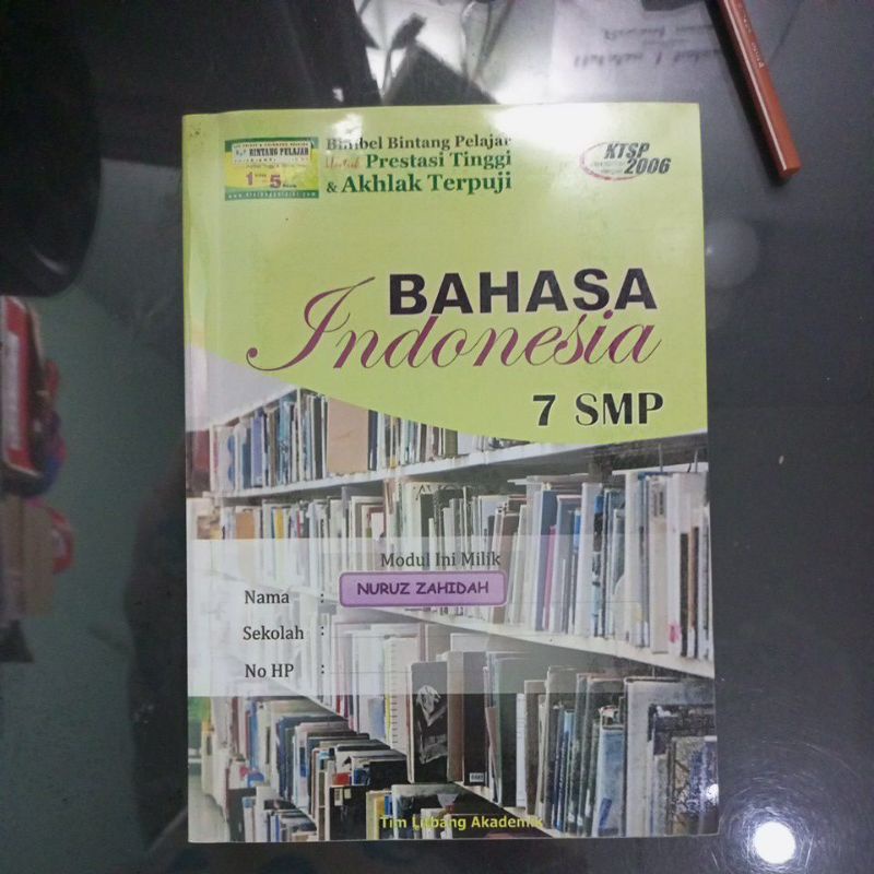 

Bahasa Indonesia kelas 7 Bintang Pelajar KTSP 2006