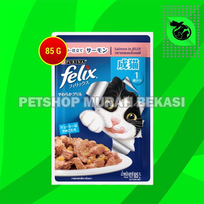 Felix Cat Food Makanan Basah Kucing Wet pouch Kitten Adult 85 Gram