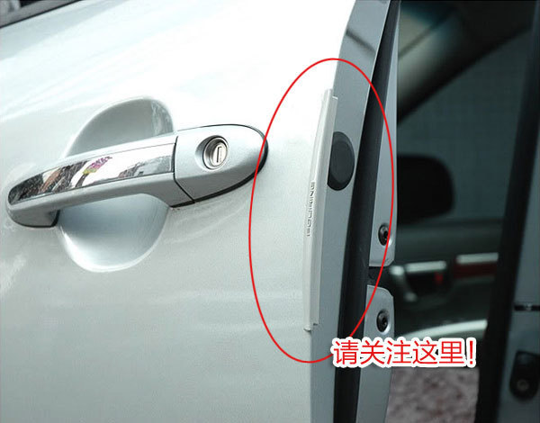 Universal Mobil Strip Anti Tabrak Door Edge Guard Trim Moulding Pelindung Benturan Transparan 8pcs