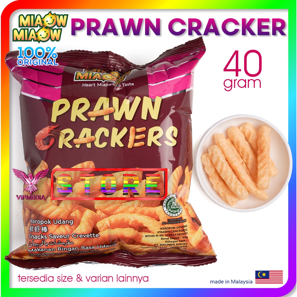 

MIAOW MIAOW - PRAWN CRACKER - KERUPUK UDANG - 40 Gram