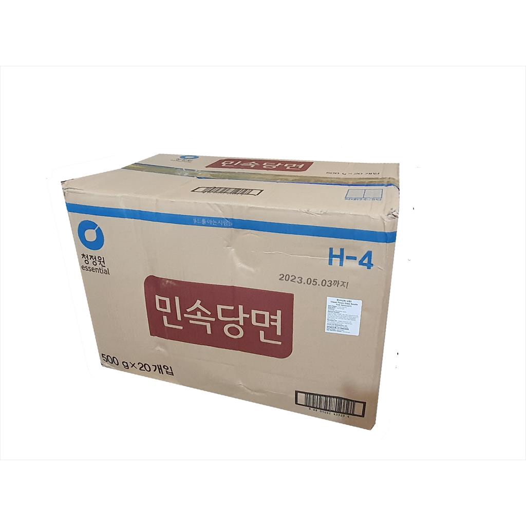 SOHUN UBI 500 GR CHUNG JUNG ONE VERMICELLY JAPCHAE BIHUN KOREA HALAL