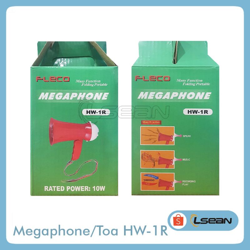 PENGERAS SUARA DAN REKAM SUARA PORTABLE MEGAPHONE HW-1R