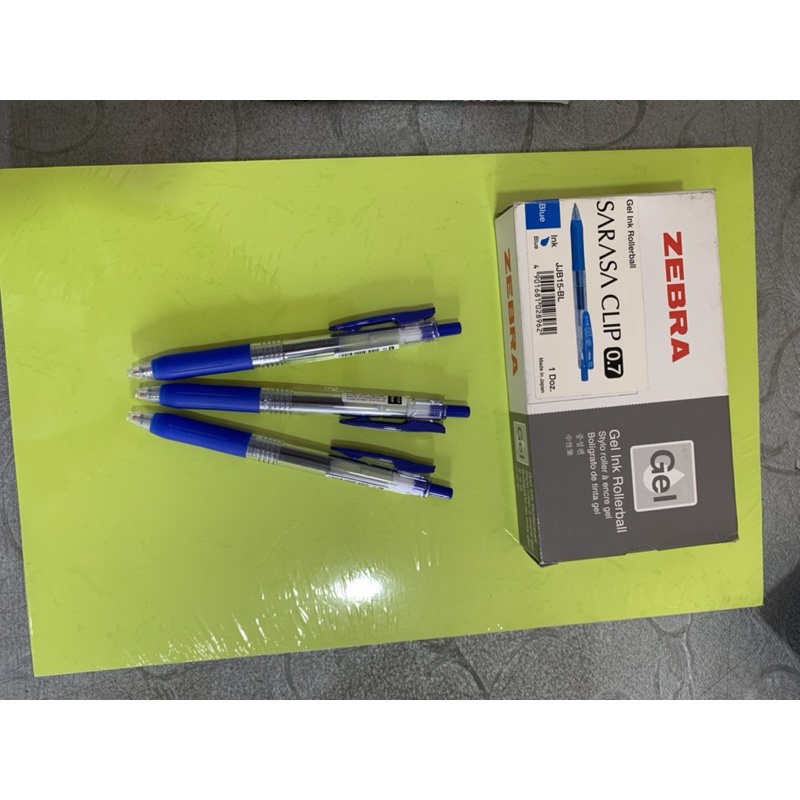 

zebra sarasa-0.7mm