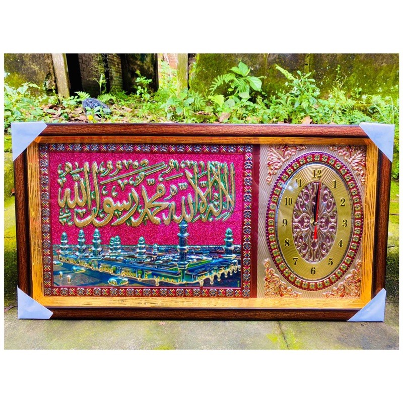 jam kaligrafi sultan