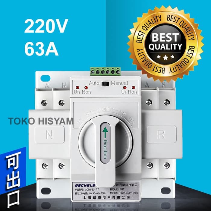 ATS automatic transfer switch Genset Inverter PLN