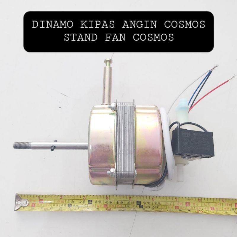 (BISA COD) Dinamo Kipas Angin Berdiri Cosmos Standfan As Panjang