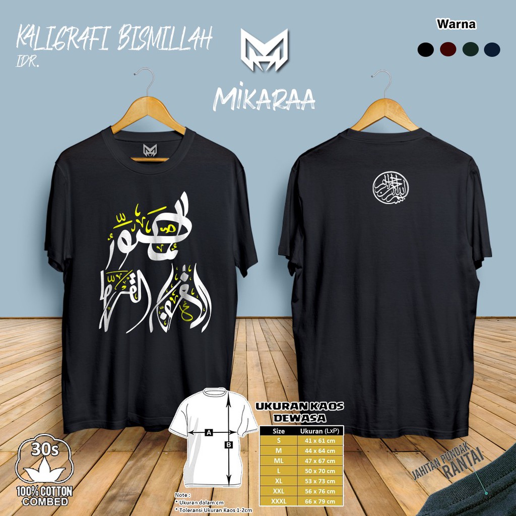 KAOS DISTRO KALIGRAFI BISMILLAH