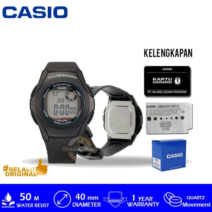 Jam Tangan Casio General F-200W-1ADF / F200W1A / F200w Original Murah Termurah