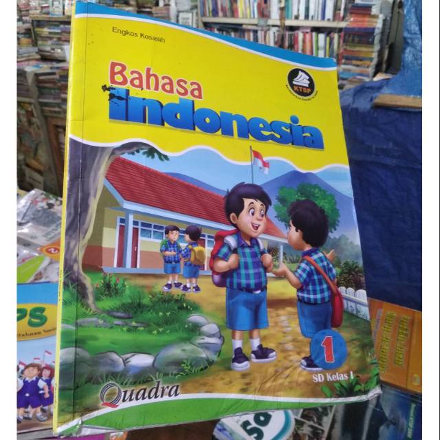 Bahasa Indonesia 1 SD.