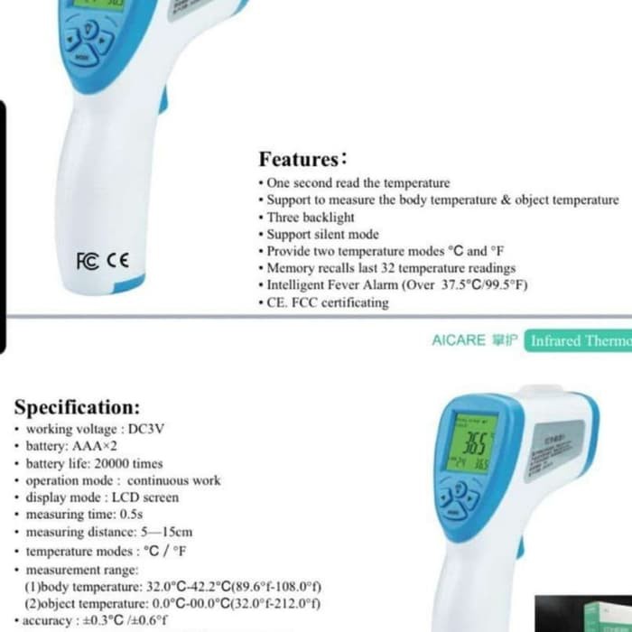 Thermogun AICare Medical Infrared Thermometer Non Contact | Termometer