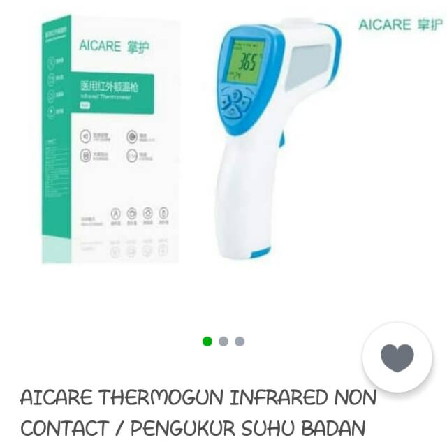 aicare thermometer