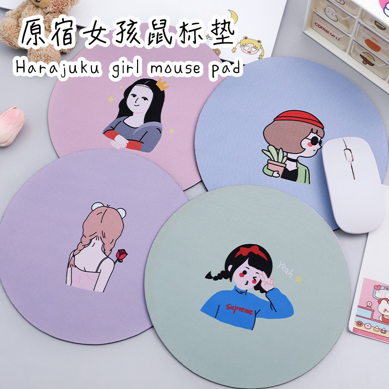 Round Shaped Solid Color Cartoon Girl Pattern Waterproof Non-slip Mouse Pad for Friend Gift