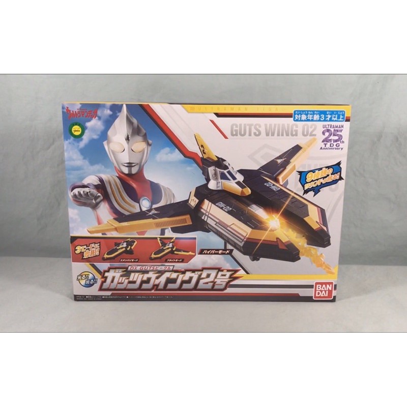Dx Ultraman Ultra Tiga Jet Gutswing 02