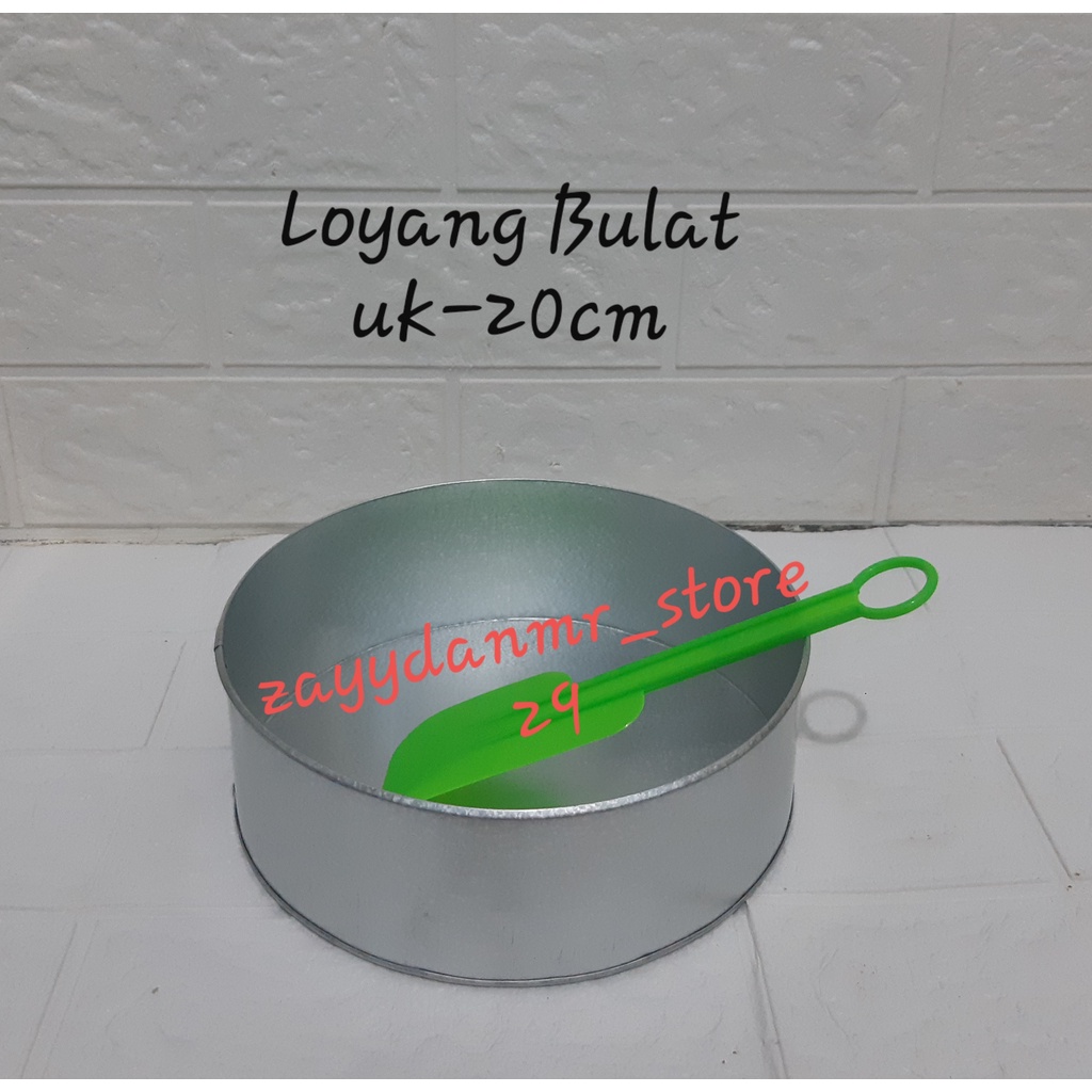 LOYANG KUE BOLU LOYANG BULAT DIAMETER 18CM, 20CM, 22CM FREE LEMET 1PCS HARGA MURAH