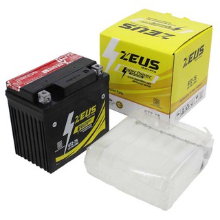 Aki Honda Vario 125 150 Beat POP ISS CB150R CBR 150 Aki Honda Vario 125 150 Beat POP ISS CB150R CBR 150