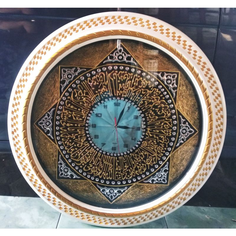 Hiasan Dinding Kaligrafi Timbul Pajangan Dinding Ayat Kursi Ayat Seribu Dinar