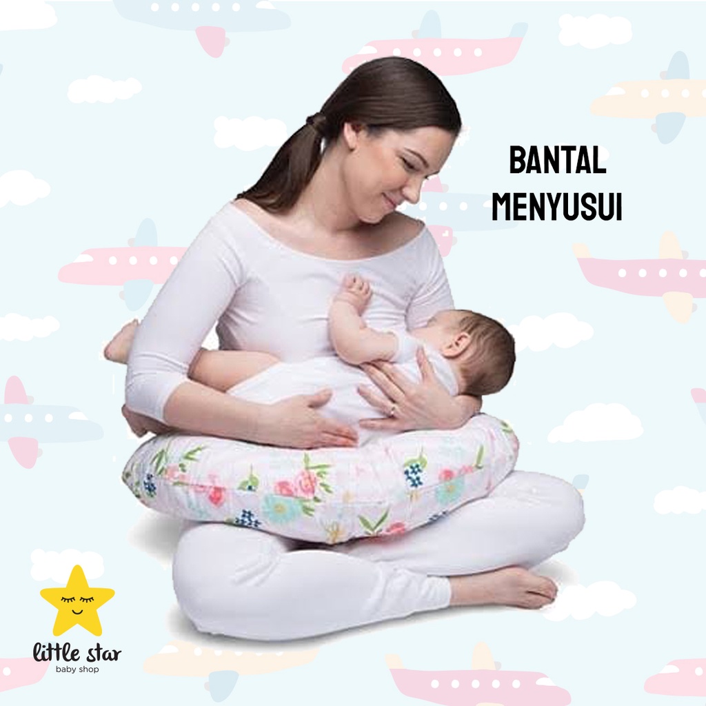 Bantal Menyusui | Nursing Pillow | Bantal Alas Menyusui