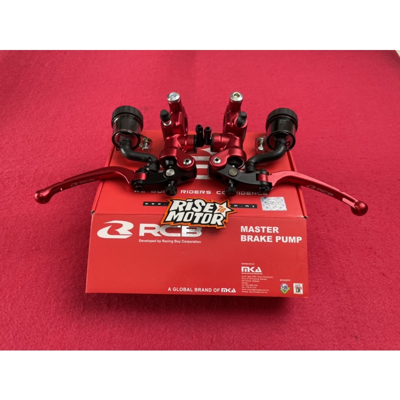 Master Rem Racing Boy S1 Set Merah