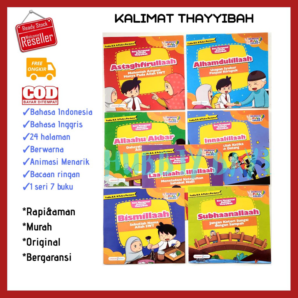 GROSIR buku komik Bacaan cerita dongeng edukasi mengenal kalimat Thayibah anak 234 bayi islami Murah