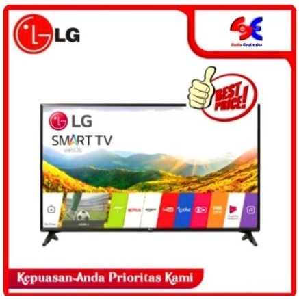 Smart TV LG 32 inch Terbaru dan Termurah LED TV Youtube Feature