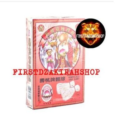 

SUN SHUN FUK amoy flour vermicelli 300gr