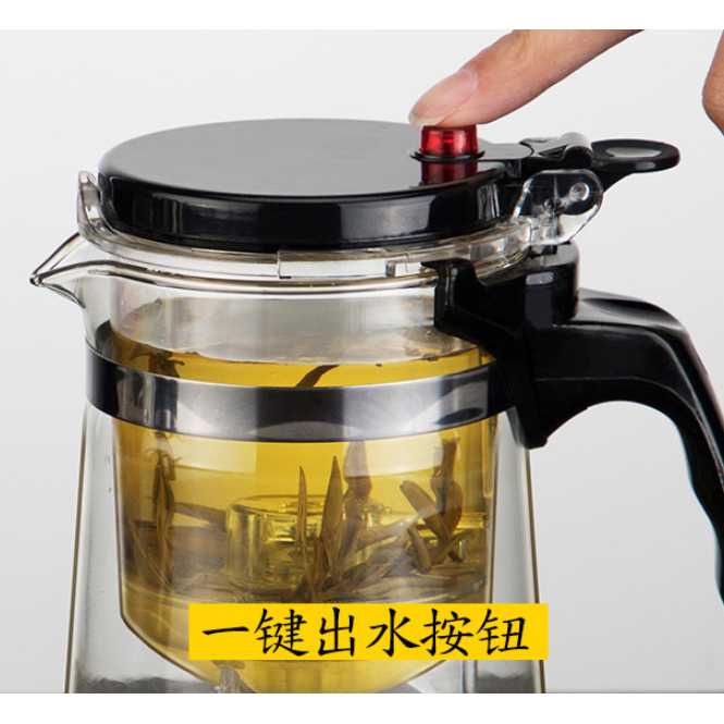 Teko Teh Chinese Teapot with Saringan Infuser 350ml 750ml / Pitcher Infuser Kaca Bening Saringan Teh Tahan Suhu Panas / Teko Air Minum Teh Kopi Thai Tea Anti Panas Unik Elegan / Ceret Pitcher Teko Air panas Bunyi Set Lengkap / Wadah Penyaji Minuman Murah