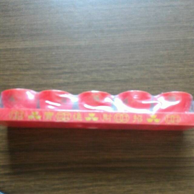 Cangkir plastik set 5