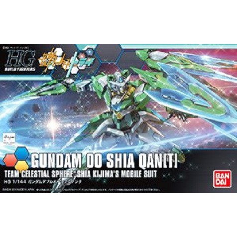 HG Gundam 00 Shia QAN[T]