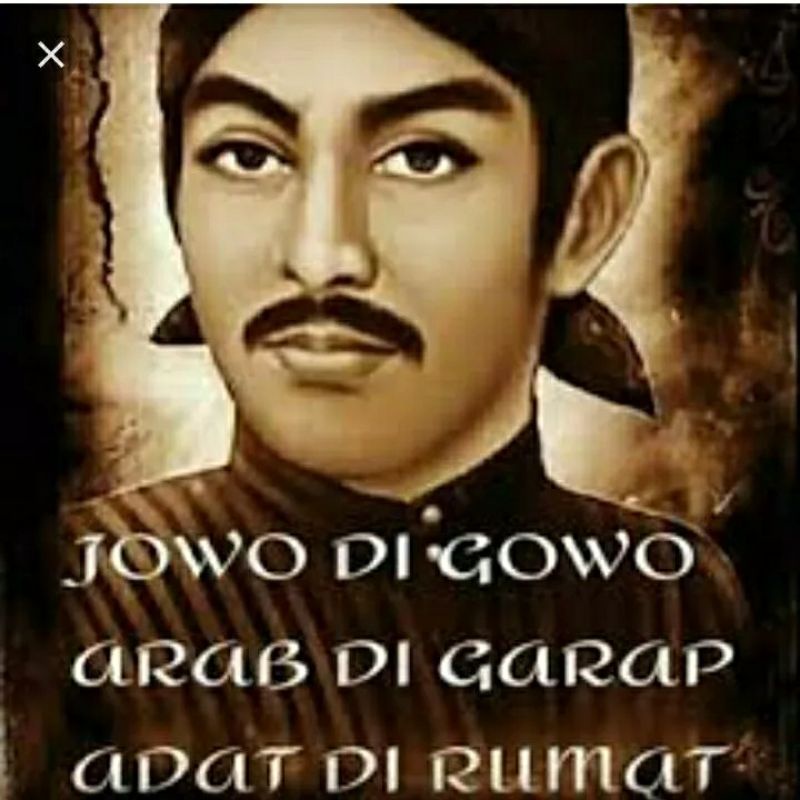 ASMA PAMUNGKAS AJI PASEBANAN+BONUS