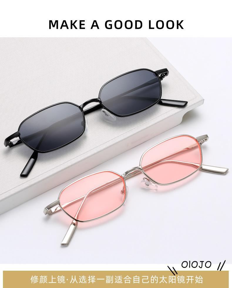 【CHECKOUT RP100】 Korean Kacamata Fashion Bingkai Persegi Panjang Retro Korea Kecil Wanita Kacamata Hitam Ulzzang Bingkai Logam Shades Sunglasses Aksesoris Wanita