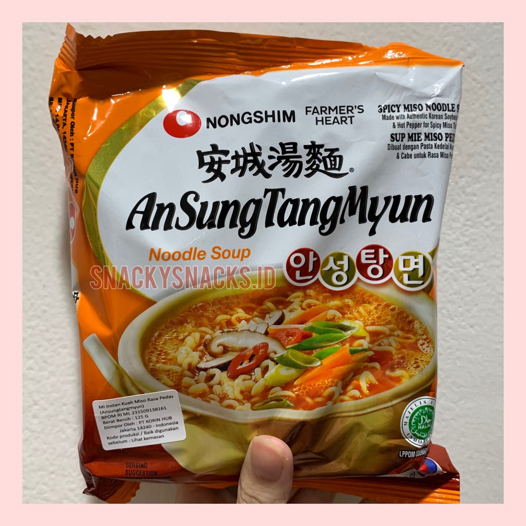 

NONGSHIM An Sung Tang Myun / AnSungTangMyun Spicy Miso Noodle Korea