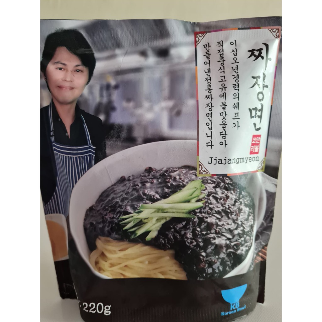 

Jjajangmeyong